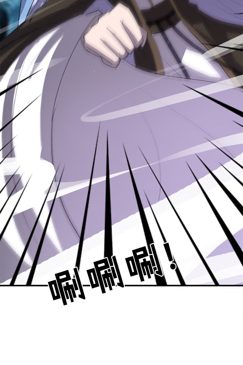 第105话：别担心，我没事(1/2)-第108话