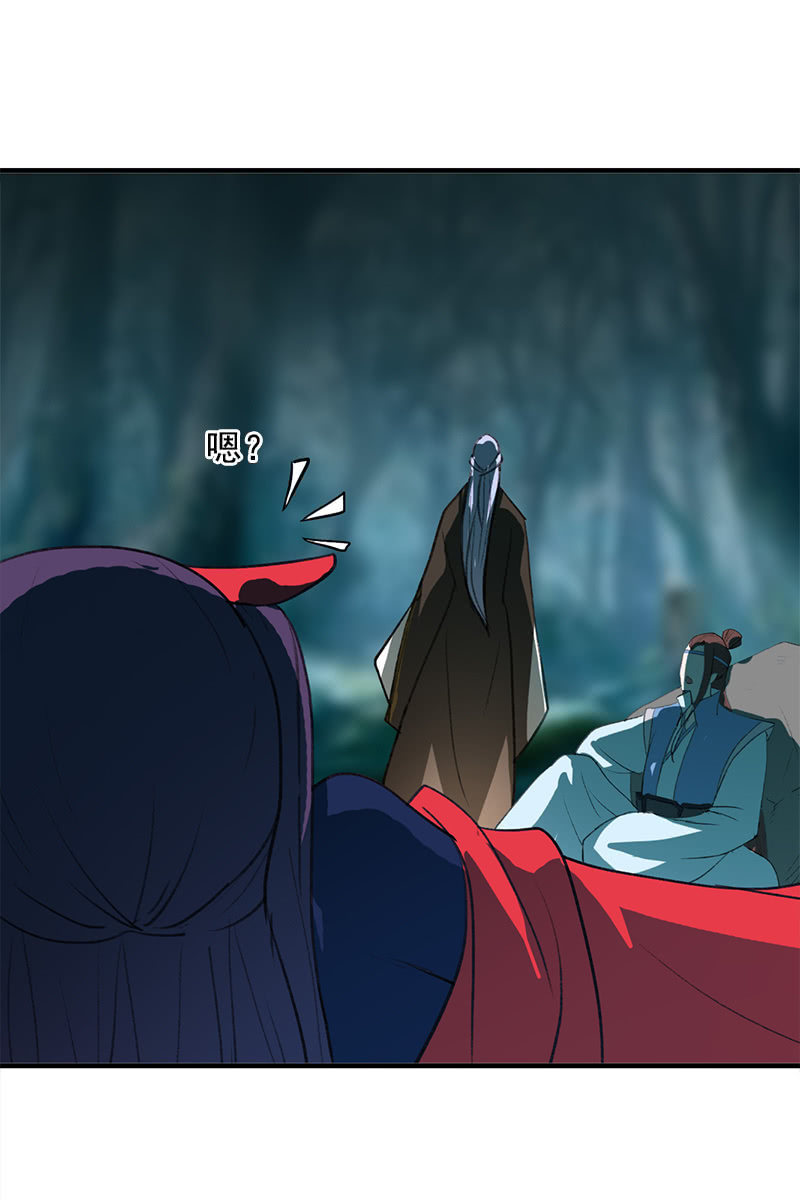 第105话：别担心，我没事(1/2)-第108话