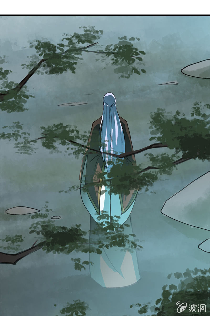 第105话：别担心，我没事(1/2)-第108话