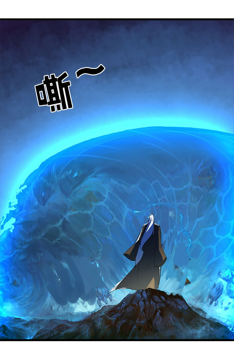 第105话：别担心，我没事(1/2)-第108话
