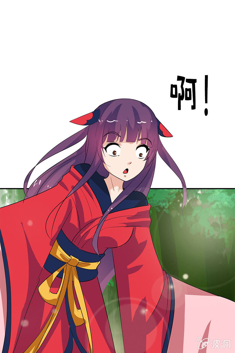 第107话：蜜饯好吃吗？(1/2)-第110话