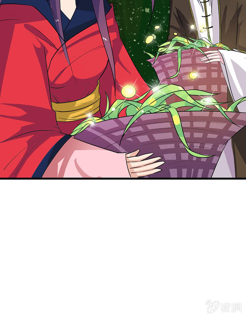 第109话：撞见凤凰神(1/2)-第112话