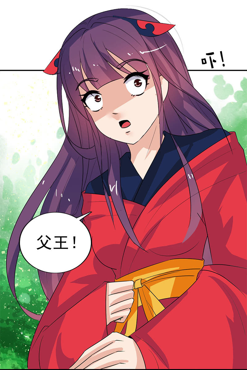 第109话：撞见凤凰神(1/2)-第112话
