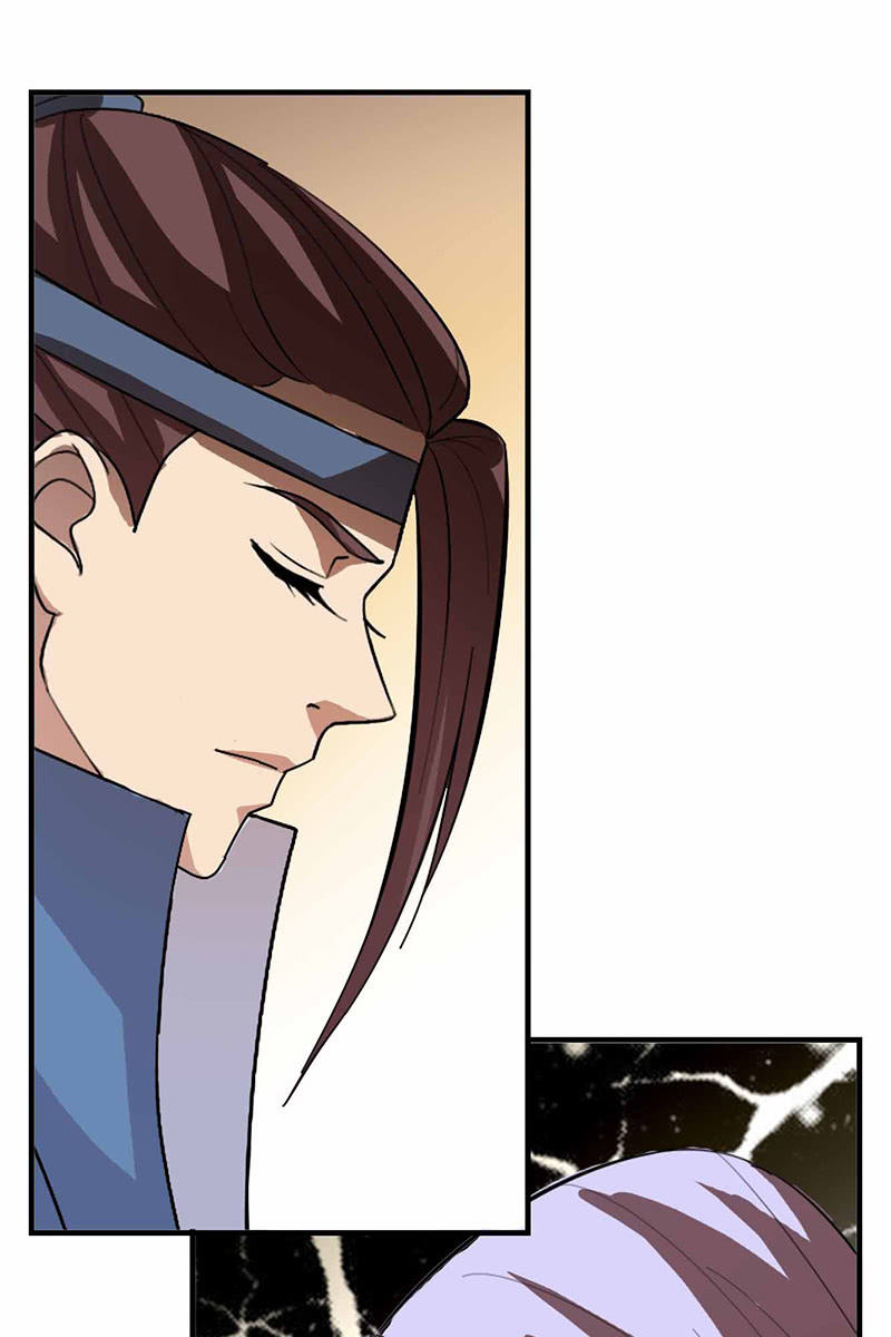 第113话：我哪里不温柔(1/2)-第116话