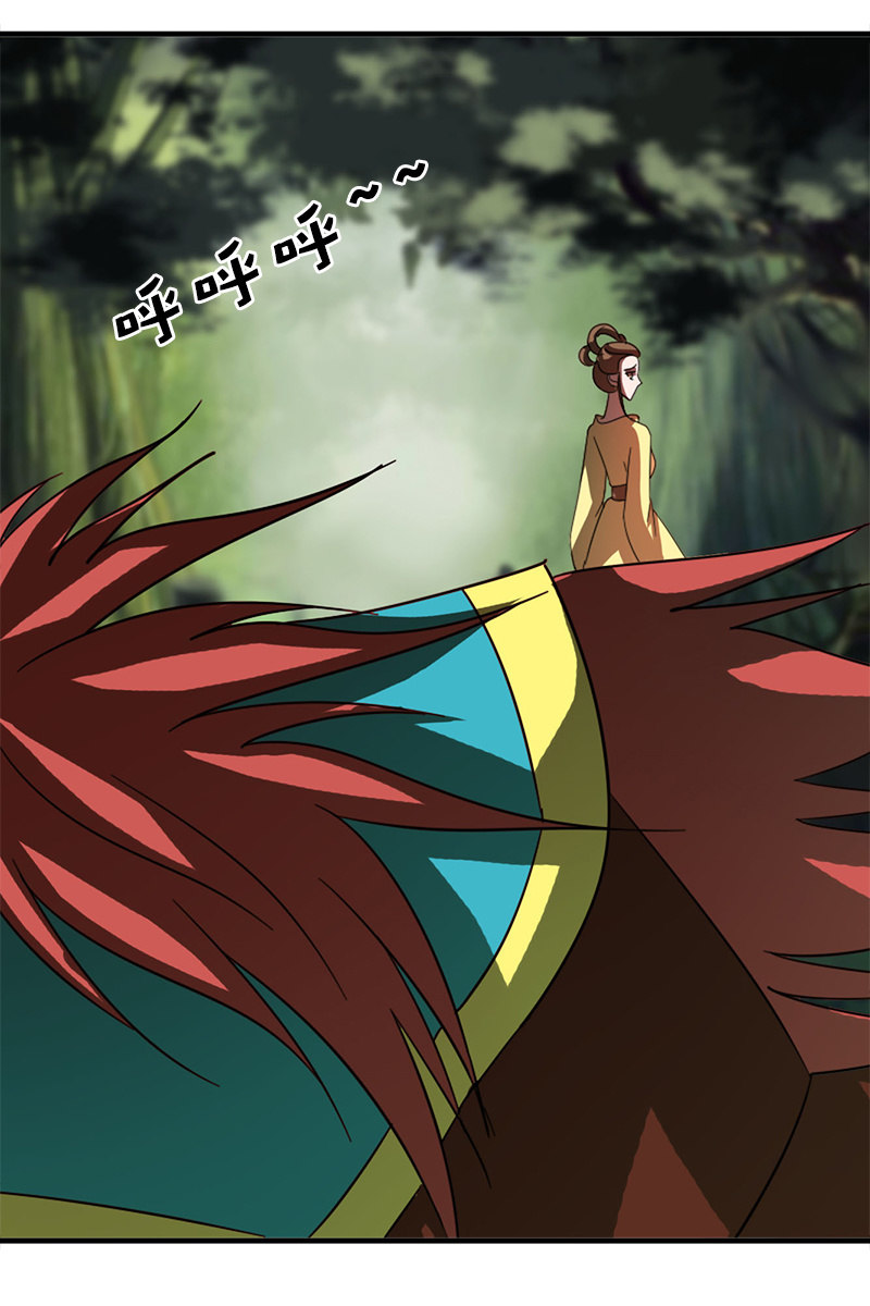 第117话：你还要装到什么时候？(1/2)-第120话