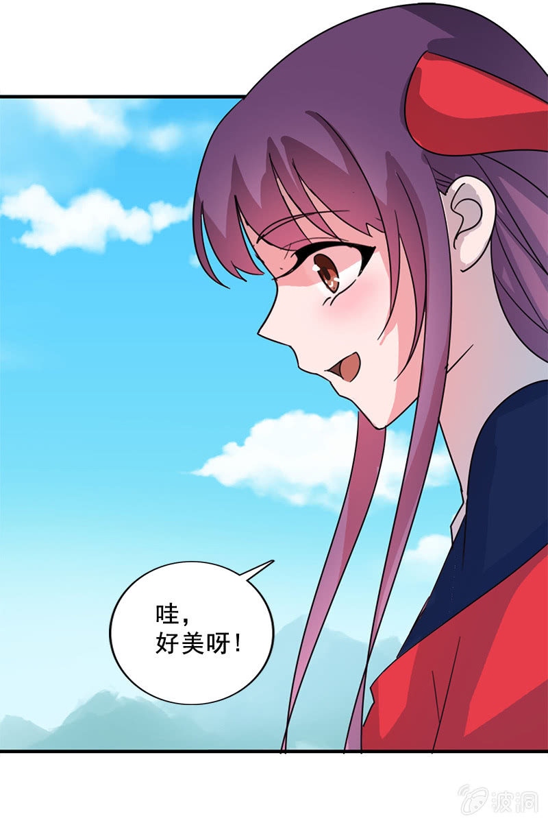 第117话：你还要装到什么时候？(1/2)-第120话