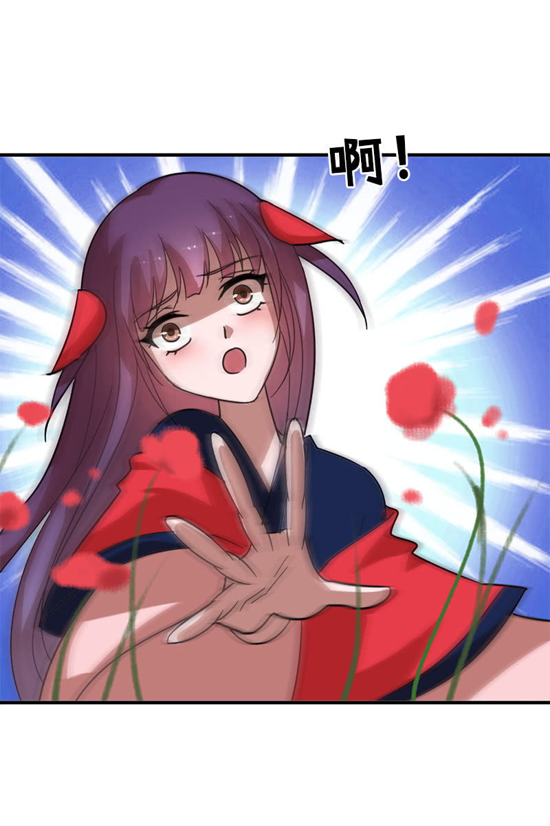 第117话：你还要装到什么时候？(1/2)-第120话