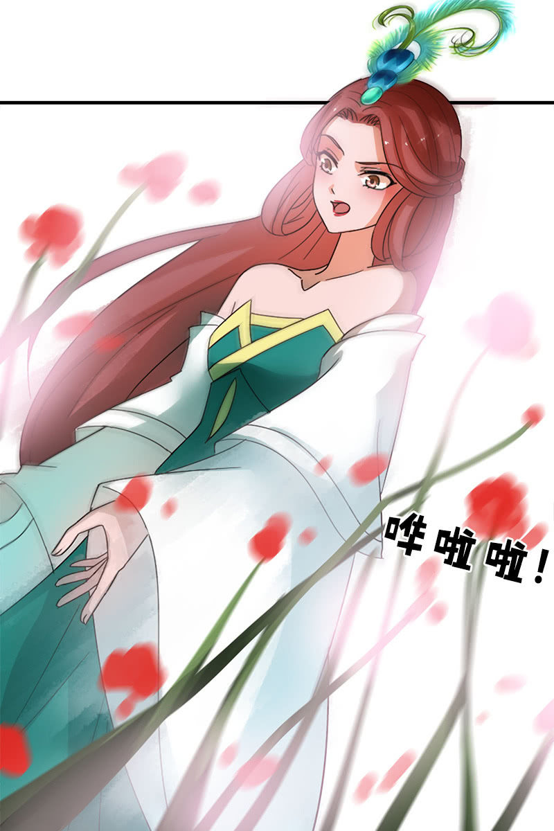 第117话：你还要装到什么时候？(1/2)-第120话
