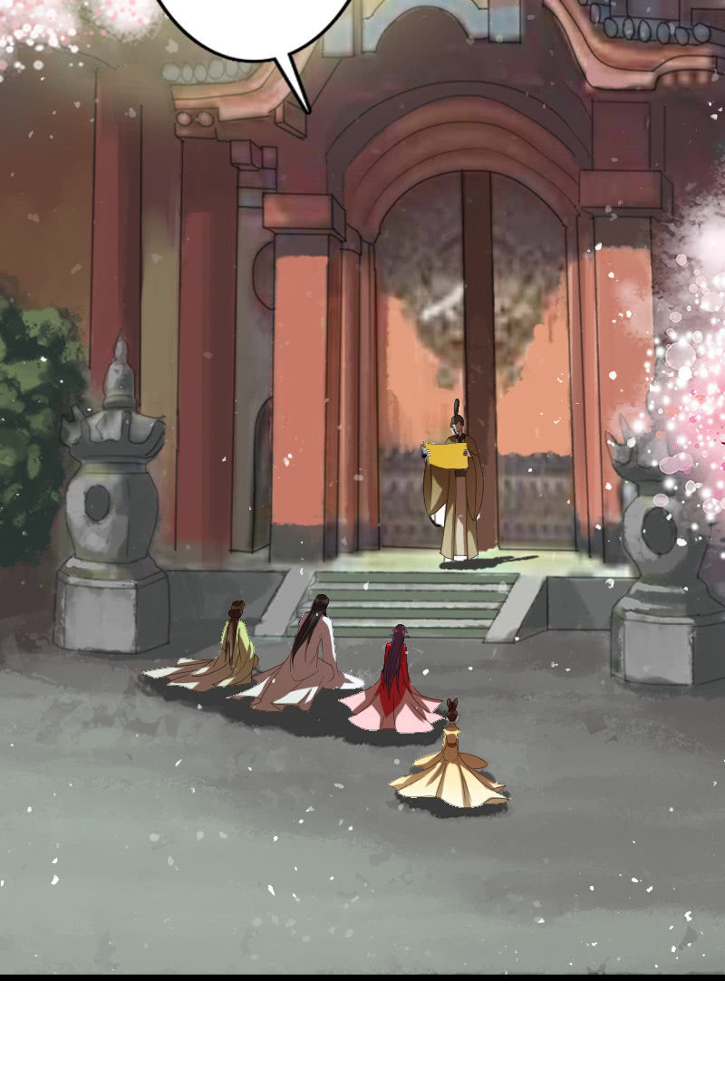 第123话：霁风的叮嘱-第126话