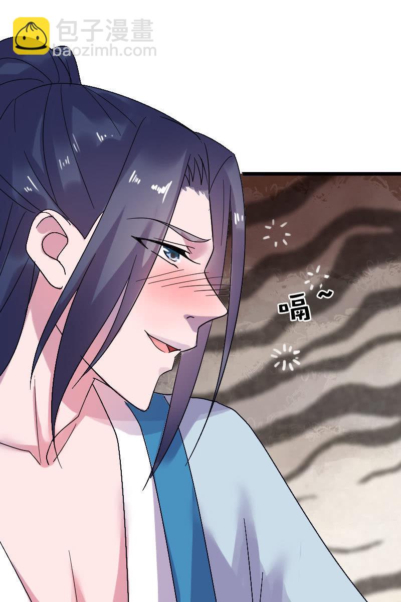 第124话：夜闯藏宝阁-第128话