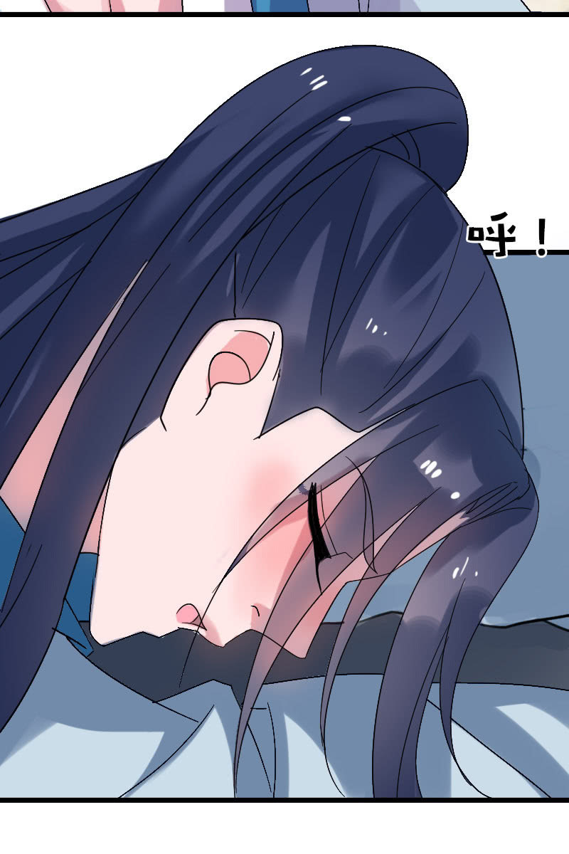 第124话：夜闯藏宝阁-第128话