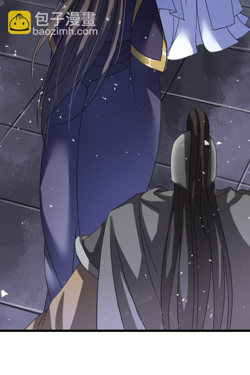 第126话：搜查汤泉宫(1/2)-第130话