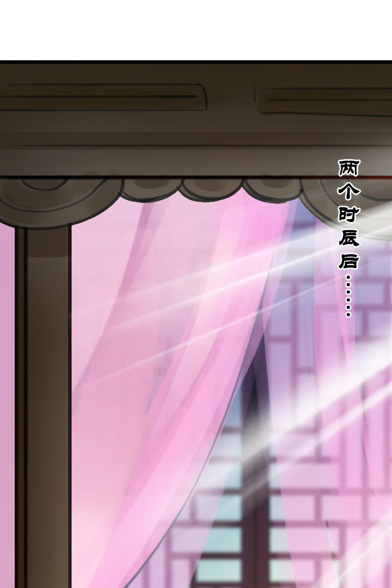 第128话：对质(1/2)-第132话