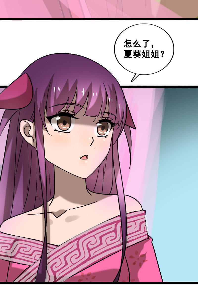 第128话：对质(1/2)-第132话