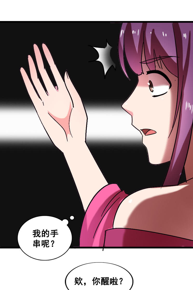 第128话：对质(1/2)-第132话