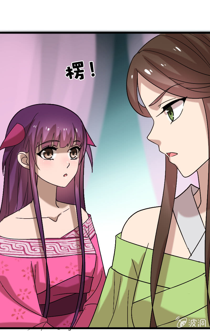 第128话：对质(1/2)-第132话