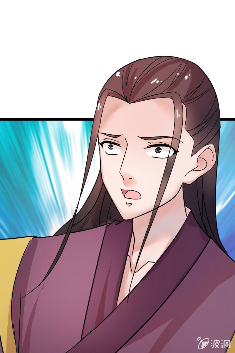 第130话：责罚江寒子(1/2)-第134话