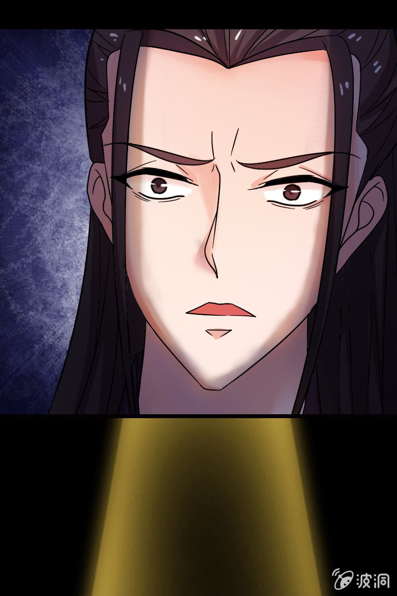 第130话：责罚江寒子(1/2)-第134话