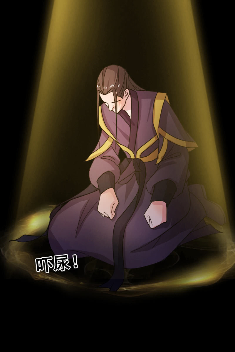 第130话：责罚江寒子(1/2)-第134话