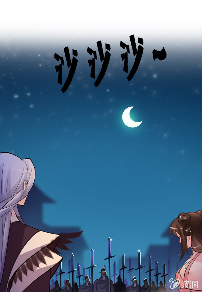 第十六话：卓然哥哥，你好棒！-第18话
