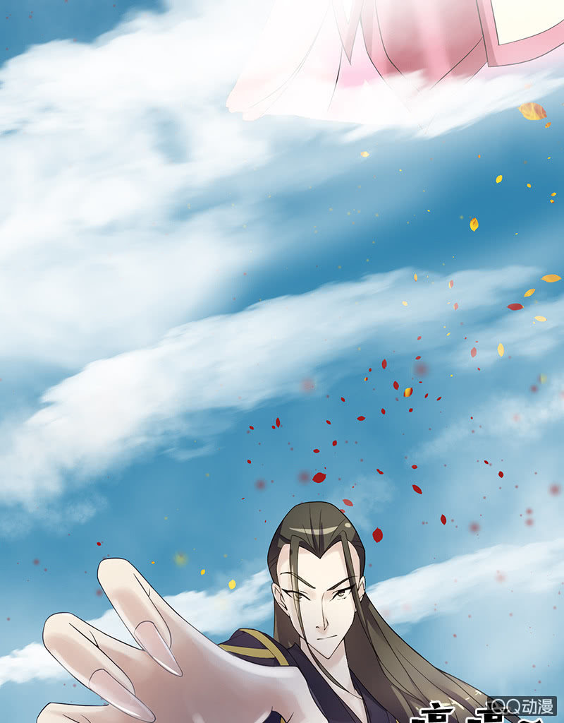 第十八话：她是我的亲妹妹！-第20话
