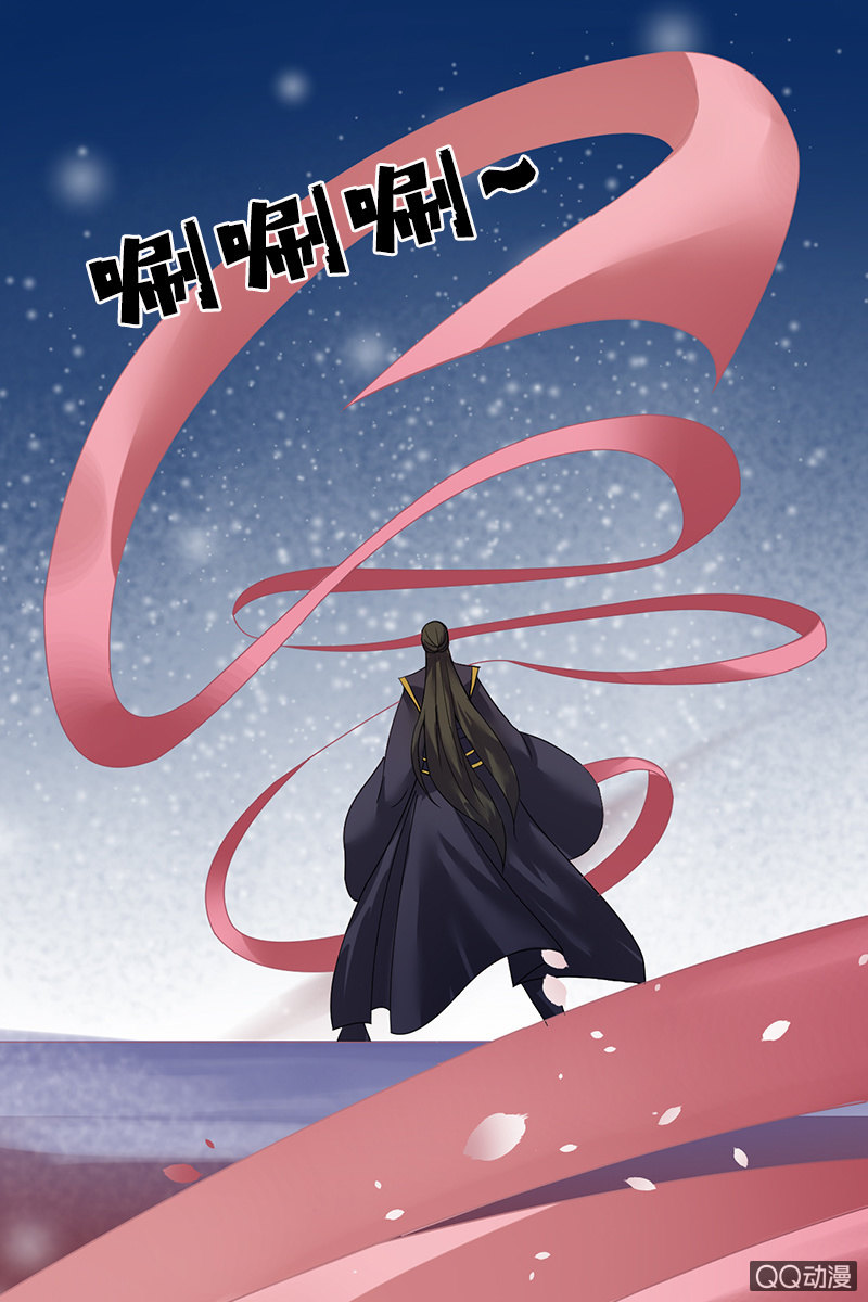 第十八话：她是我的亲妹妹！-第20话