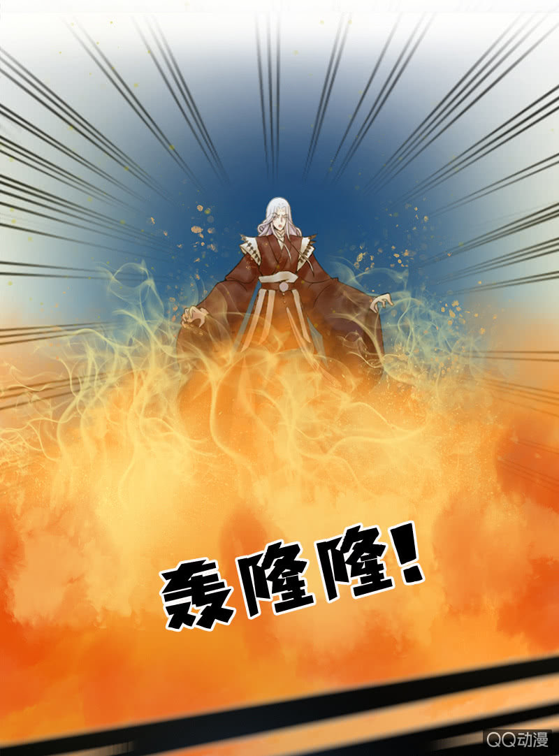 第十八话：她是我的亲妹妹！-第20话