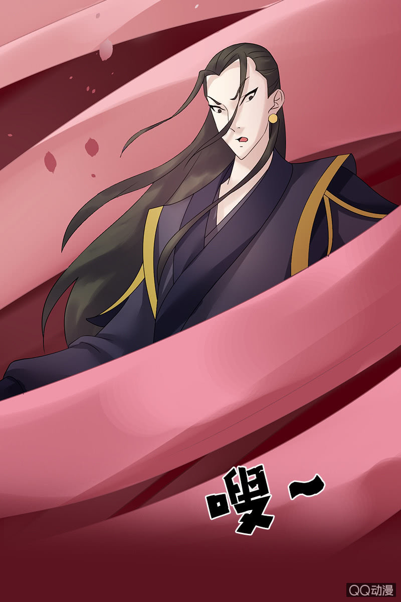第十八话：她是我的亲妹妹！-第20话