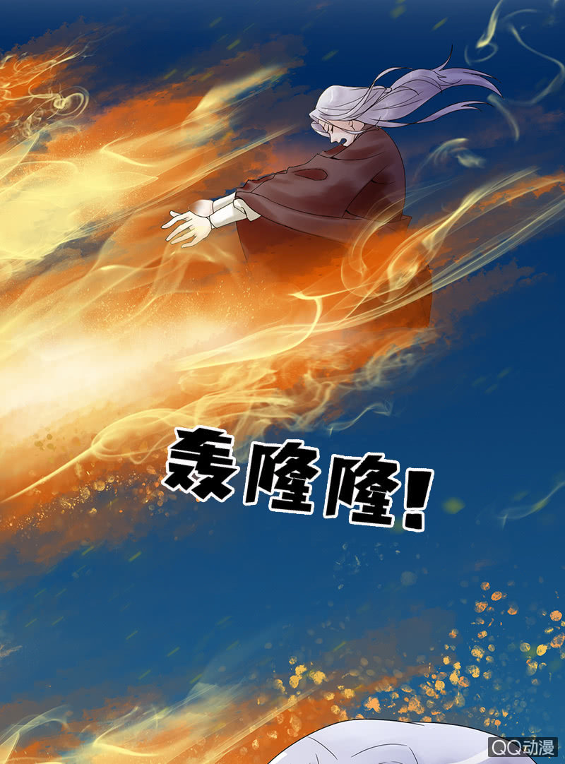第十八话：她是我的亲妹妹！-第20话