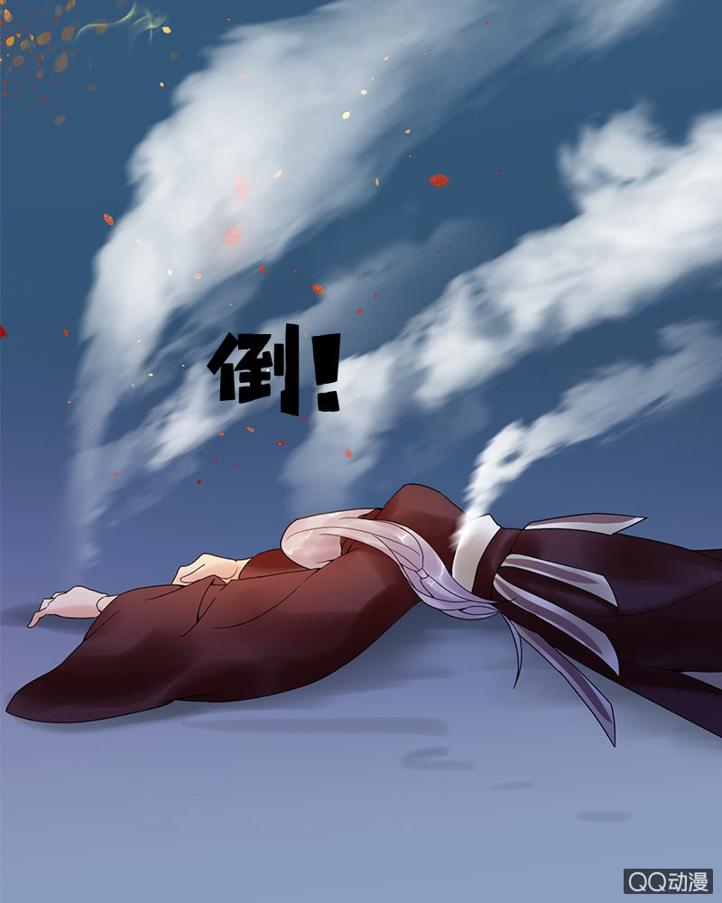 第十八话：她是我的亲妹妹！-第20话