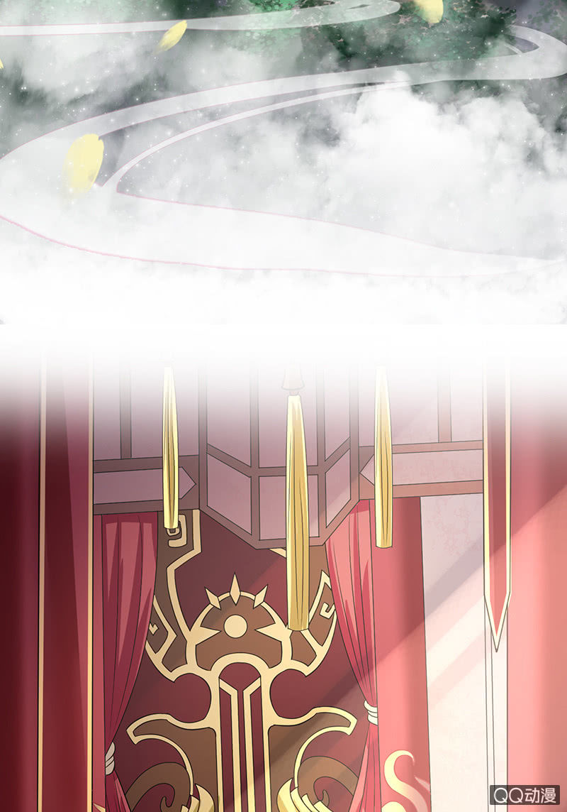 第二十话：将她关进玄火阵！(1/2)-第22话