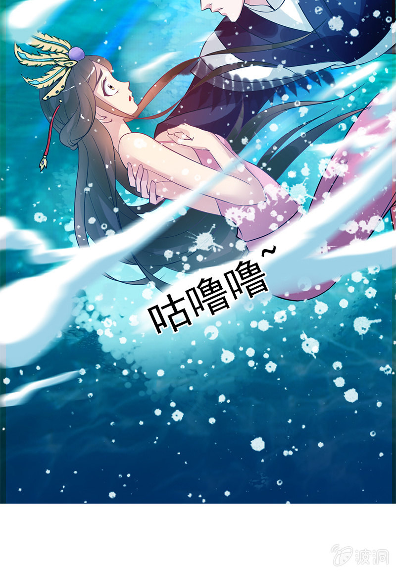 第二十三话：献吻还是渡气？！(1/2)-第26话