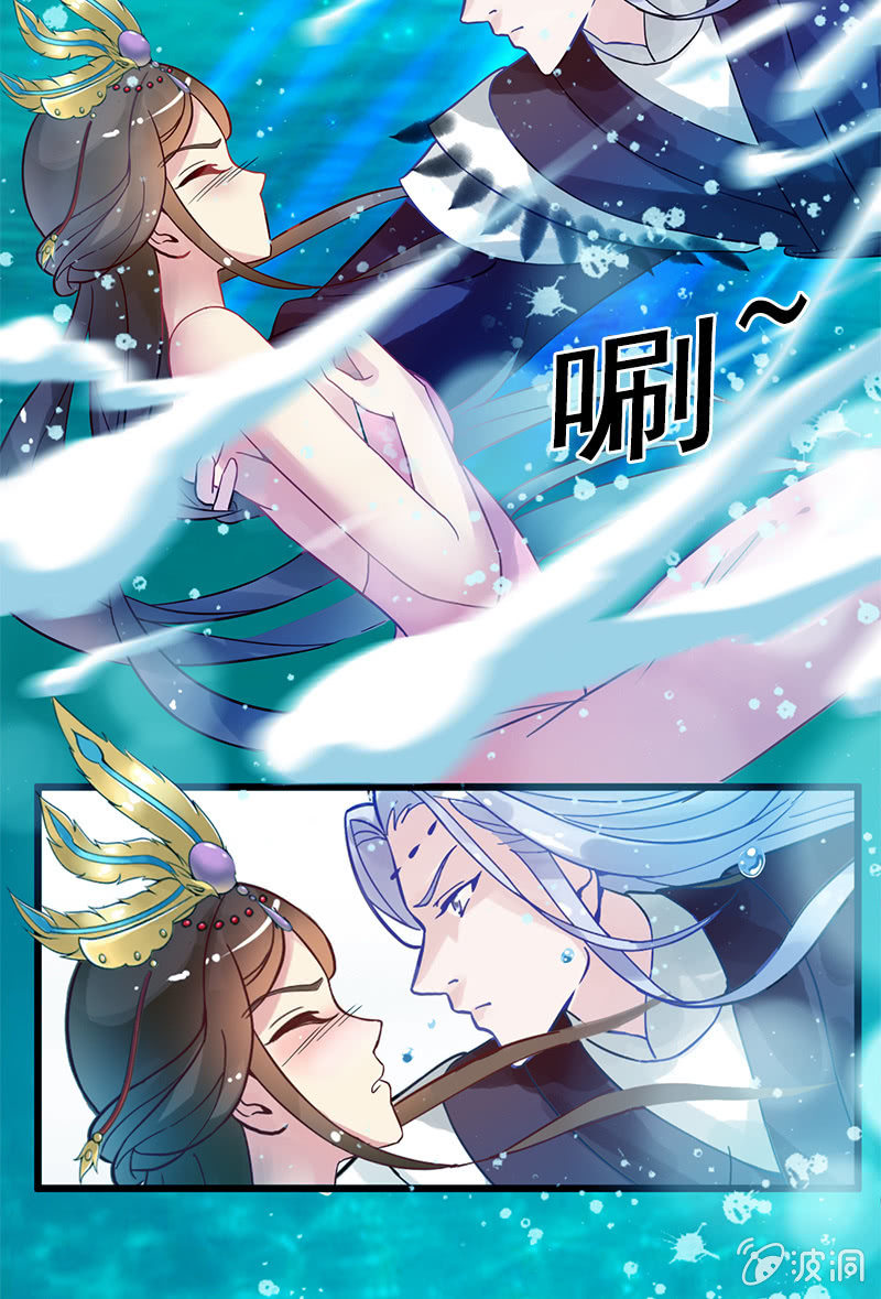 第二十三话：献吻还是渡气？！(1/2)-第26话