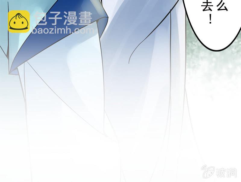第二十五话：我不想失去他(1/2)-第28话
