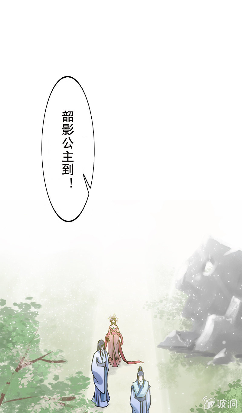 第二十五话：我不想失去他(1/2)-第28话