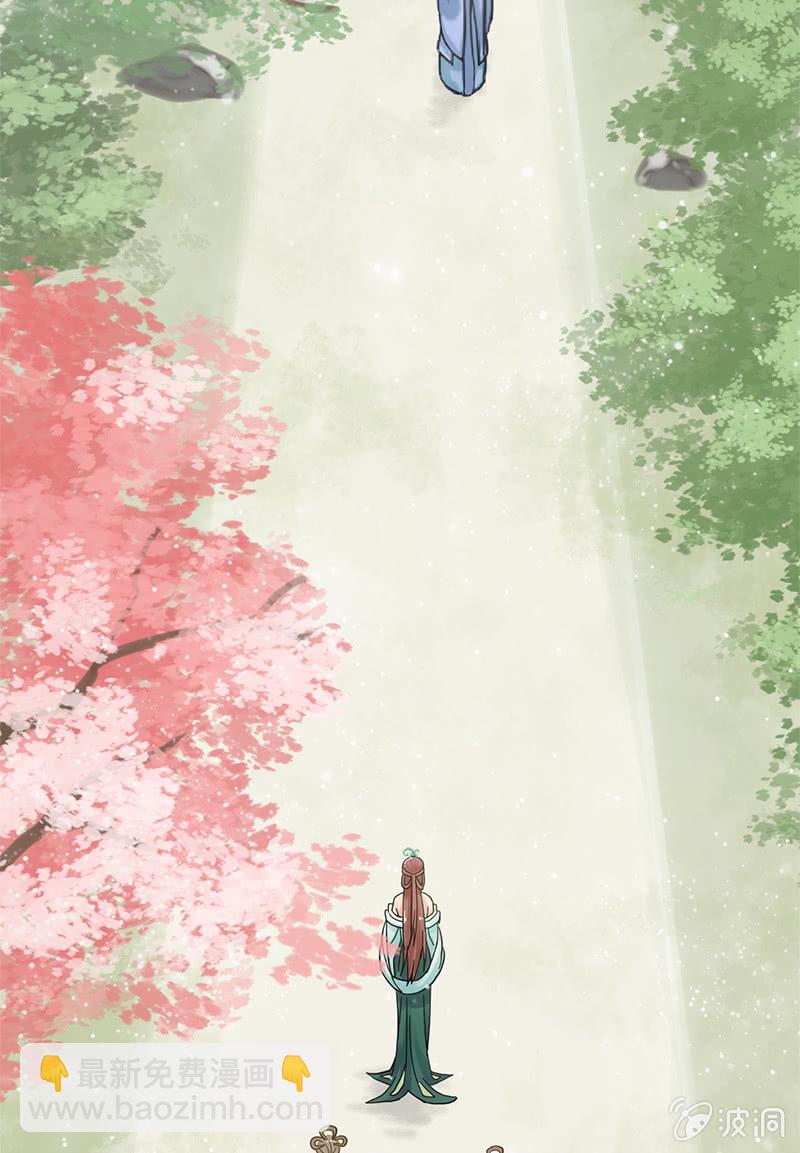 第二十五话：我不想失去他(1/2)-第28话