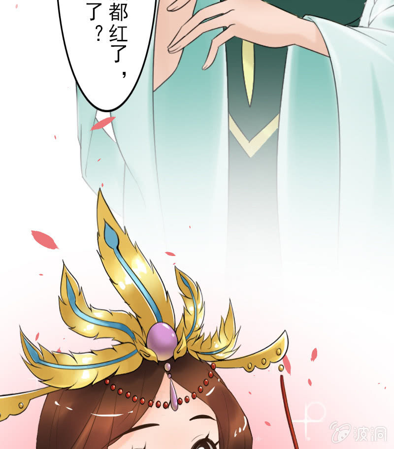 第二十七话：喜欢一个人是什么感觉？(1/2)-第30话