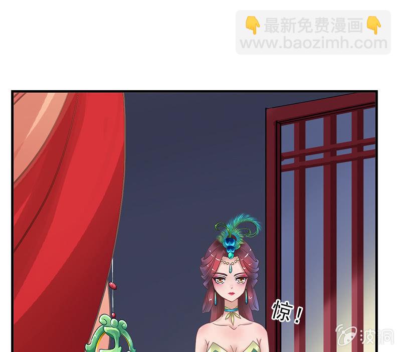 第二十七话：喜欢一个人是什么感觉？(1/2)-第30话