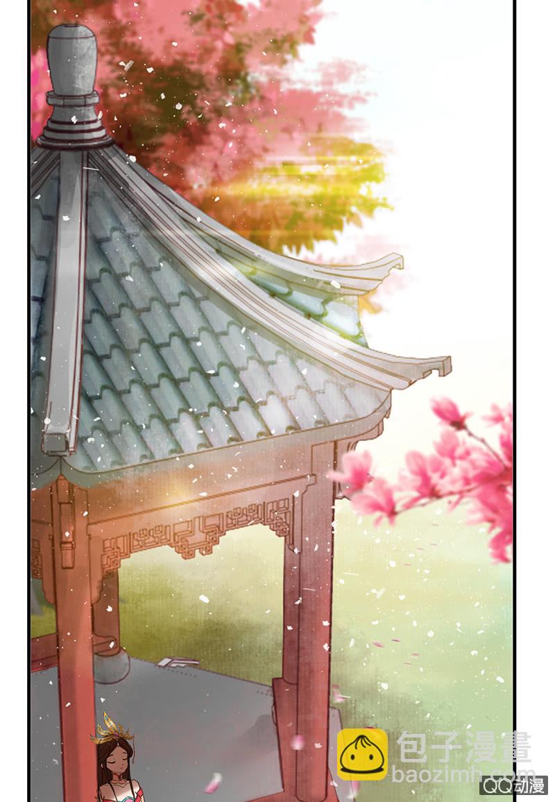 第二十九话：高贵的心头血-第32话