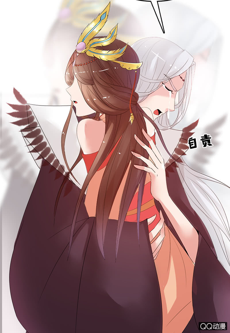 第三十一话：梦里的他好温柔(1/2)-第34话