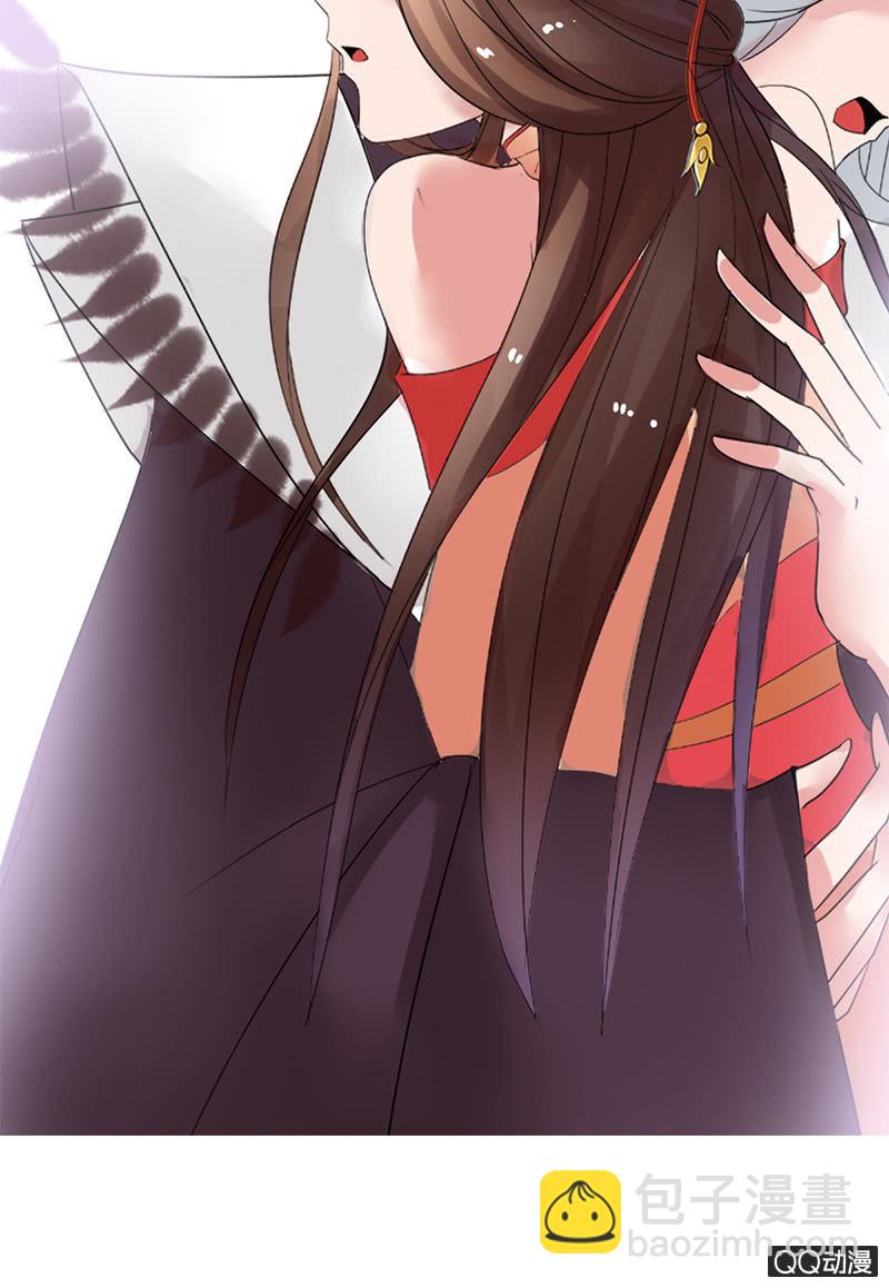 第三十一话：梦里的他好温柔(1/2)-第34话
