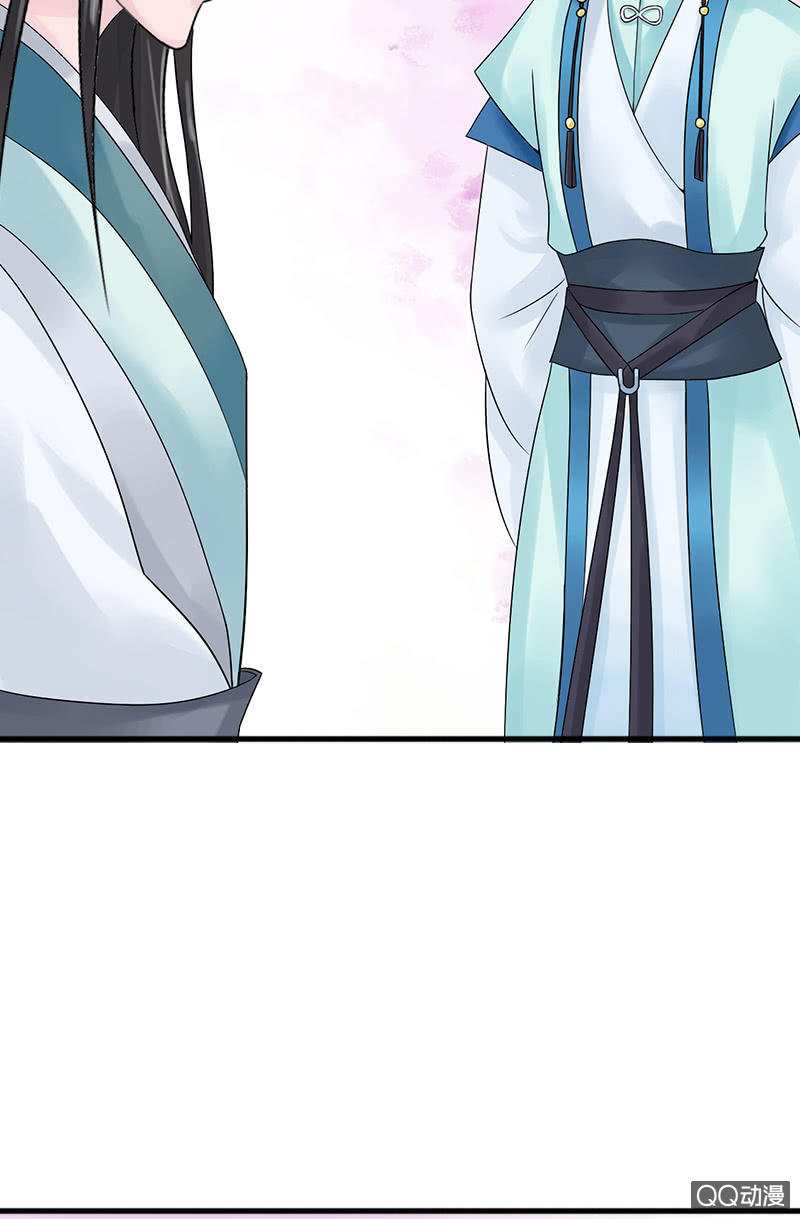 第三十三话：被照顾的感觉真好(1/2)-第36话