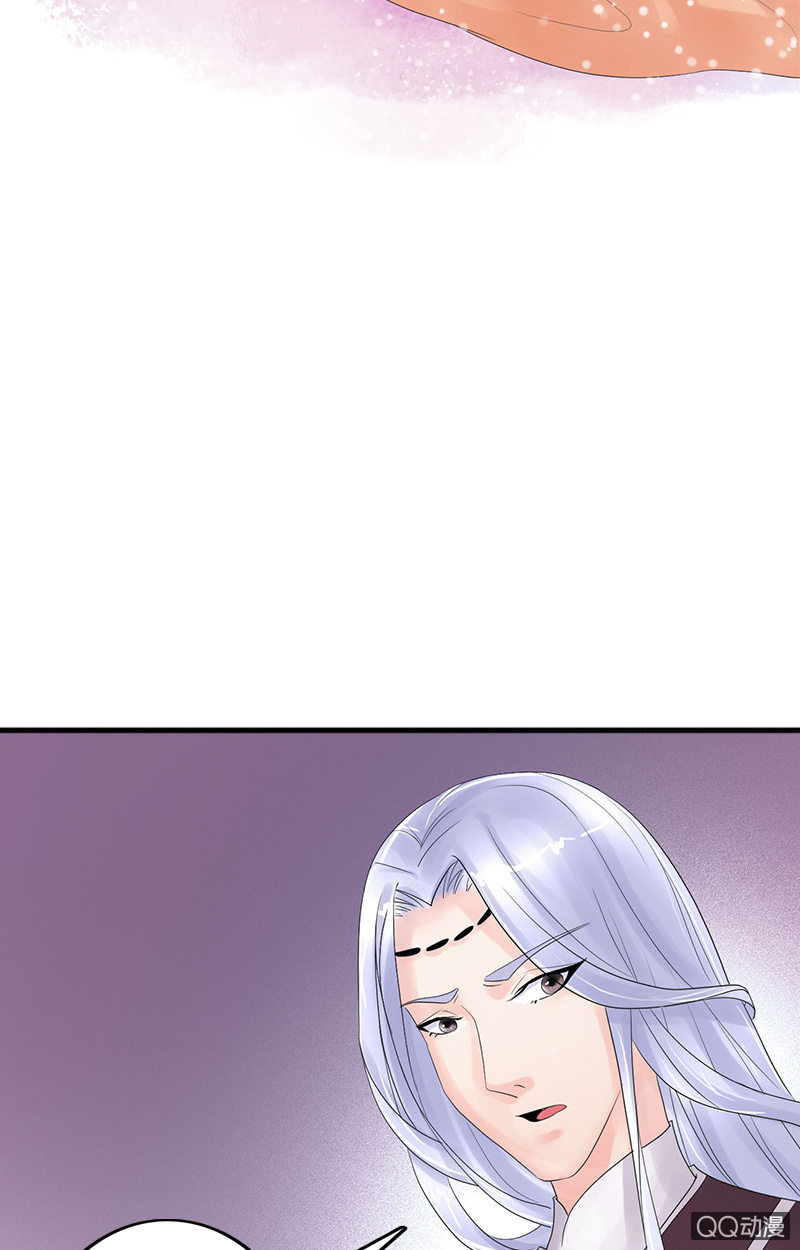 第三十三话：被照顾的感觉真好(1/2)-第36话