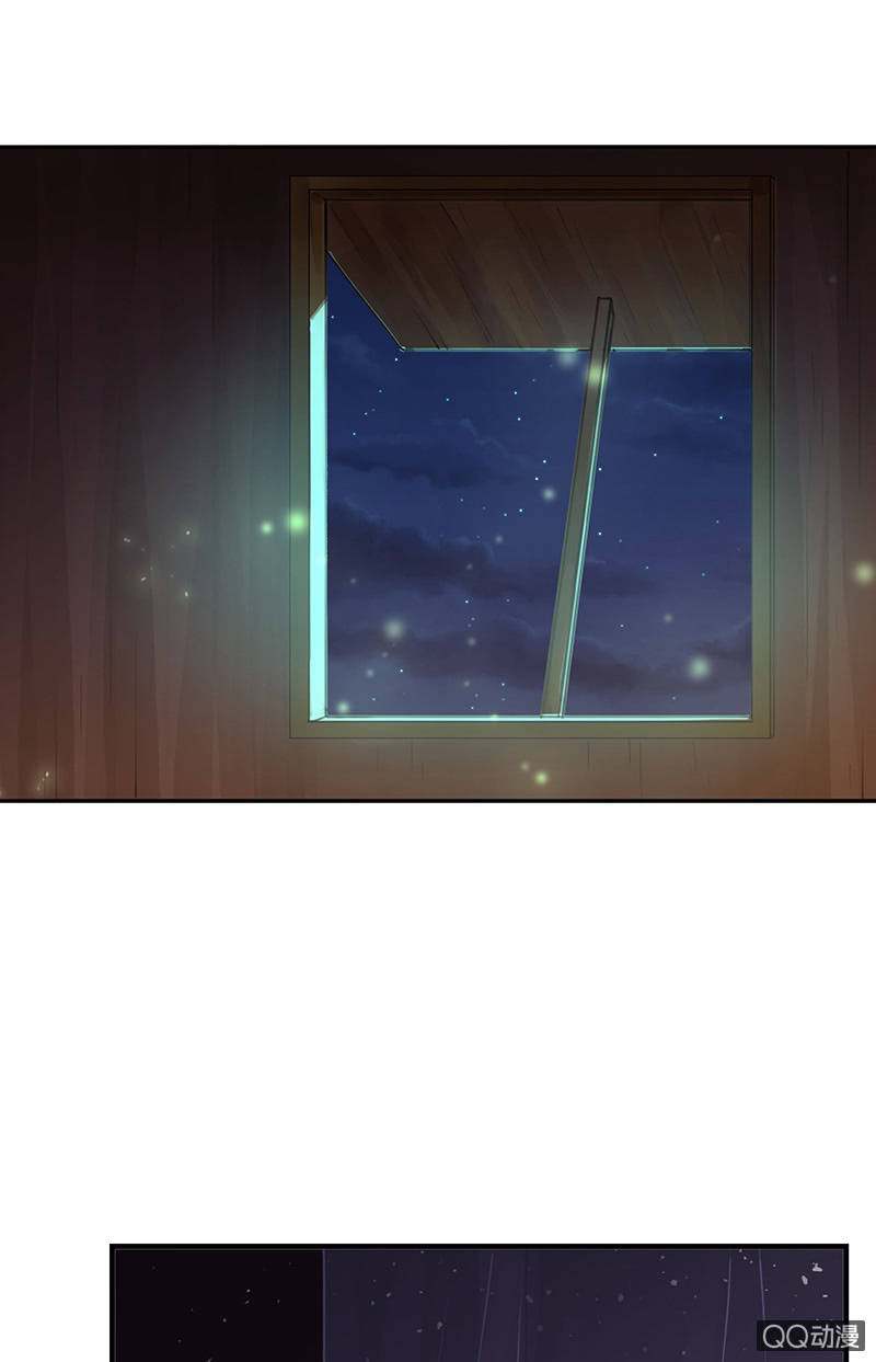 第三十三话：被照顾的感觉真好(1/2)-第36话