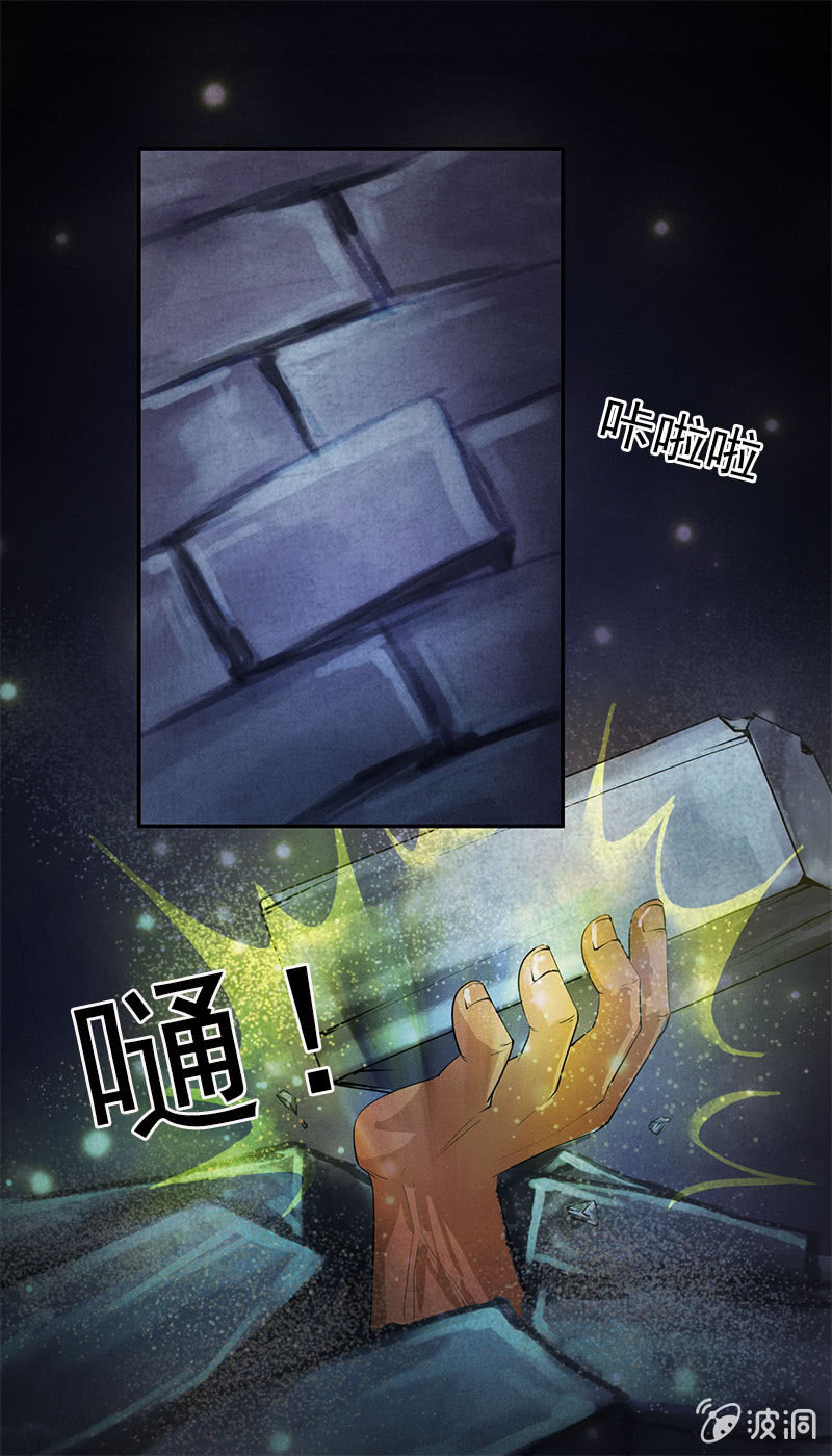 第四十五话：有了情爱便有了牵挂-第48话