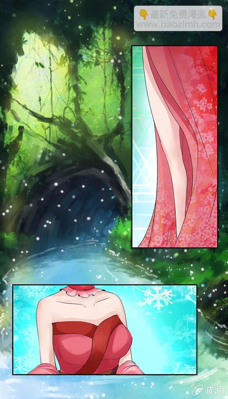 第四十五话：有了情爱便有了牵挂-第48话