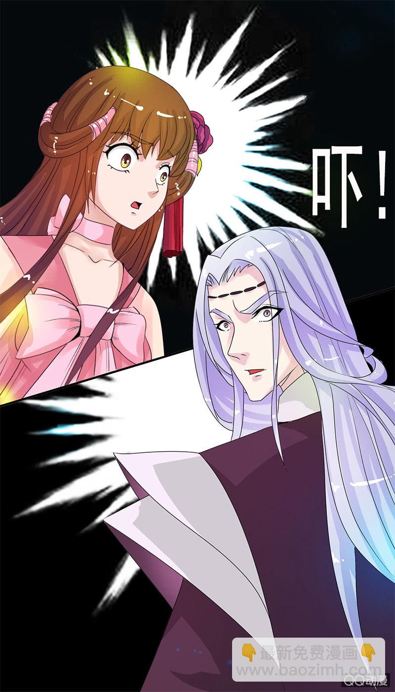 第四十七话：套路卓然哥哥（二）-第50话