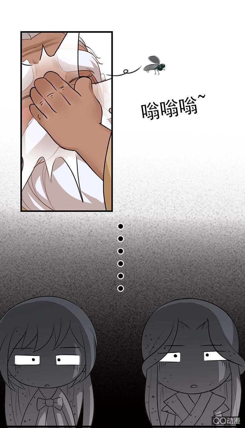 第四十七话：套路卓然哥哥（二）-第50话