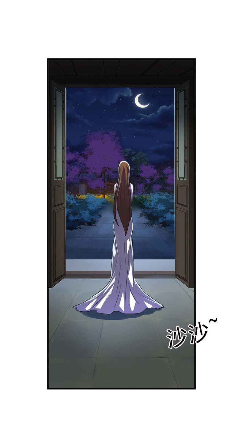 第五十三话：深夜惊魂-第56话