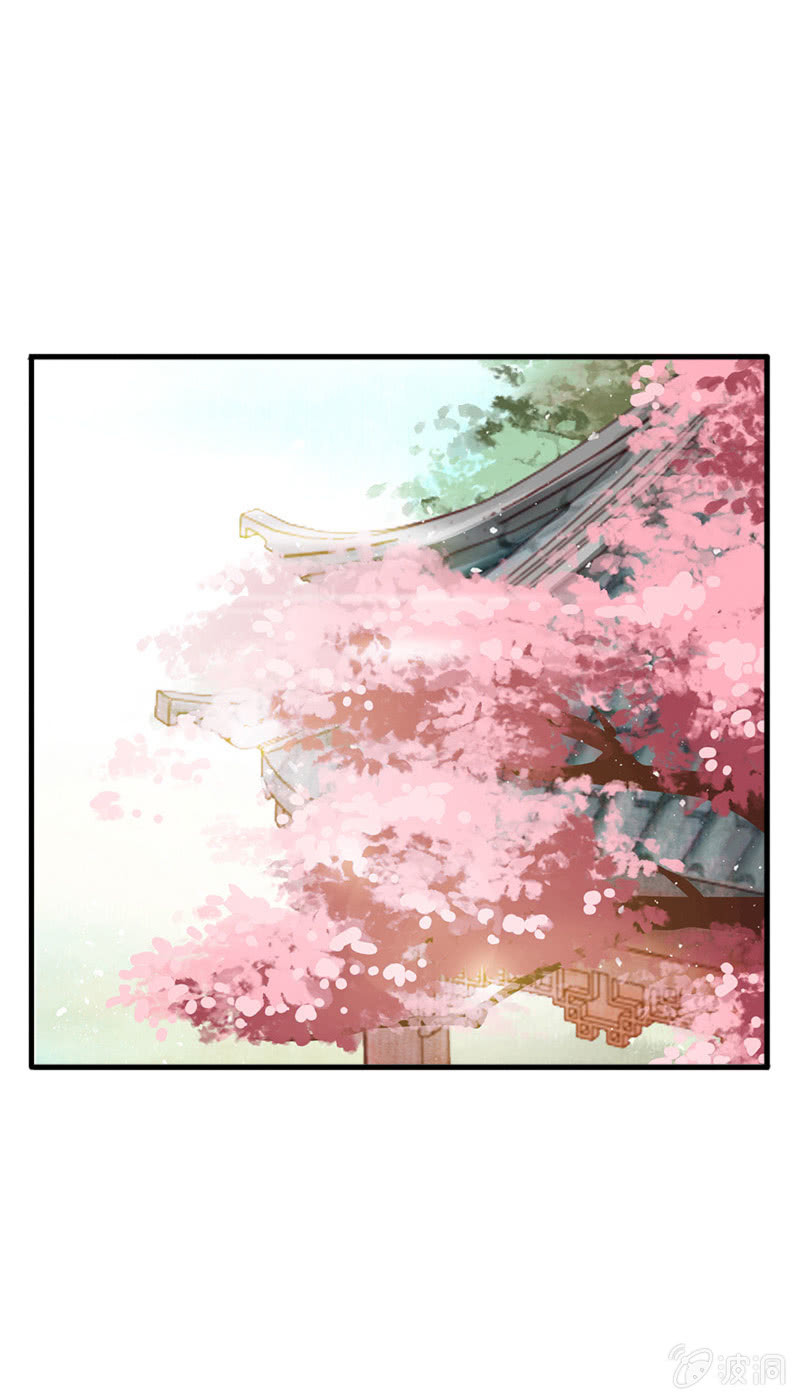 第五十七话：圈套-第60话